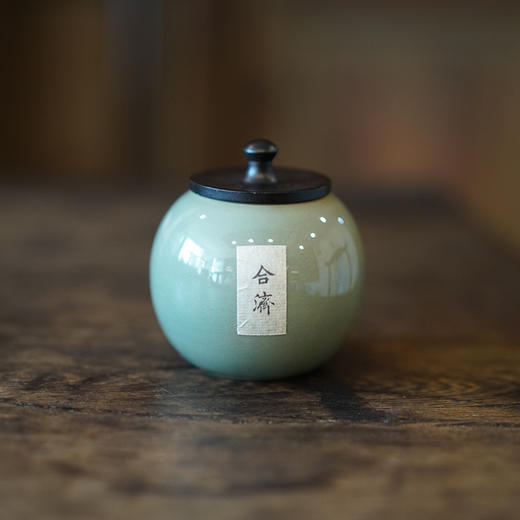 梅记合济新陈配铁观音30g 2014与2024底料调和 安溪铁观音乌龙茶 商品图1