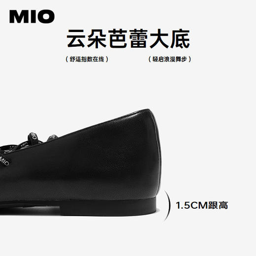 MIO米奥优雅甜美玛丽珍芭蕾舞鞋羊皮革圆头系带单鞋M251440829 商品图4
