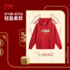 【L/2XL断码】李宁日进斗金系列男子套头连帽卫衣AWDV161【库存有限，如无货将做退款，介意慎拍】 商品缩略图0