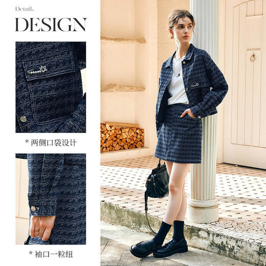 OLrain欧芮儿时尚套装女春季2025年新款小香风牛仔外套半裙两件套 商品图2