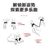 谜姬 简易束缚分腿带互动调教 商品缩略图1