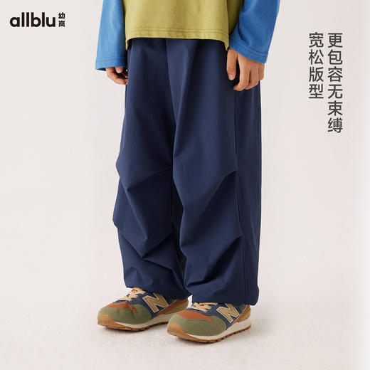 门店限定-【单件直降】【秋Vol.1】幼岚童装「弹弹快干」降落伞裤快干防泼水24秋季新款儿童裤子长裤ZY 商品图1