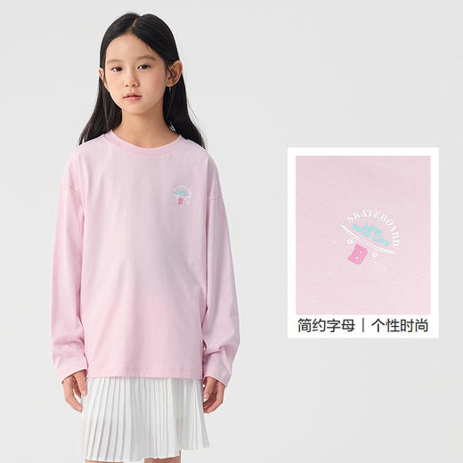 巴拉巴拉童装儿童长袖t恤男童女童2025款春装圆领百搭打底衫简约T 商品图3