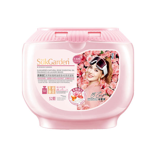 蔬果园大师调香家庭清洁5件套 1500g+102颗 （礼袋图案随机） 商品图1