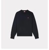 KENZO 套头卫衣男  FE65SW2234MF-99J . 商品缩略图0