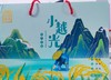 小越光米【新米】10斤/箱 商品缩略图2