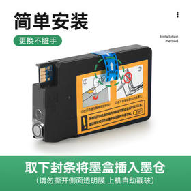 彩格955XL墨盒 适用惠普7720 7730 7740 8710 8720 8210打印机墨盒8216 8725 8730 8740 hp955黑彩四色套装