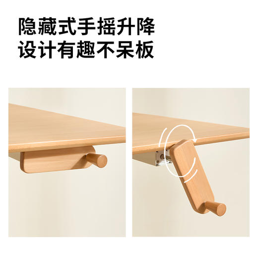 12月22号发货~~~~2平米餐学桌纯实木多功能可升降德罗多乐桌 商品图4