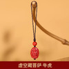 【本命年挂件，吉祥保平安】天然朱砂八大本命佛手机链挂饰 十二生肖本命年 文殊菩萨钥匙扣吊坠-QQ 商品缩略图6