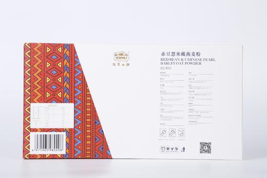 陇华山耕
赤豆薏米藏燕麦粉
300克 商品图1