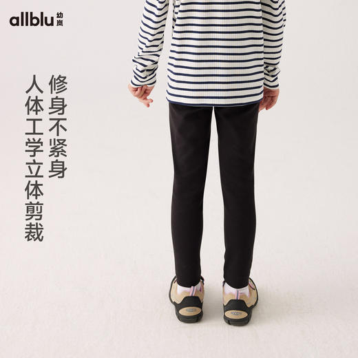 【秋Vol.1】幼岚童装「基础打底裤」柔软亲肤贴身24秋季新款儿童百搭长裤打底裤ZY 商品图1