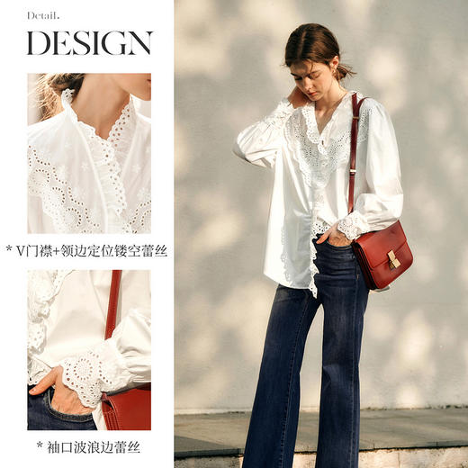 OLrain欧芮儿法式白色衬衫女冬季2024年新款荷叶领刺绣镂空衬衣 商品图2