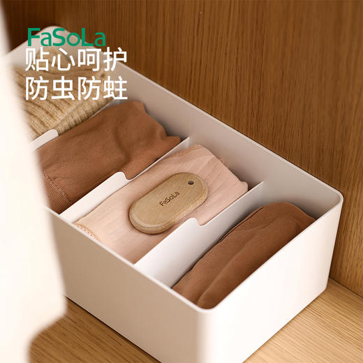 FaSoLa樟木条樟脑丸衣柜防霉防虫天然香樟木块衣物樟木球家用防潮防蛀虫 商品图5
