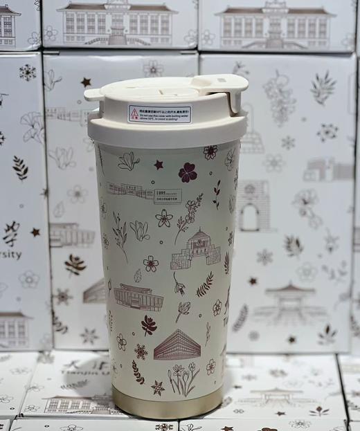 手绘建筑插画双饮杯 商品图2