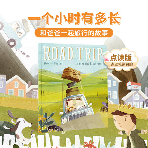 【盖世童书】心智麦田英文原版故事绘本（规格可选40种）【满300元78折】蓝思值210-600L，有音频 商品图5