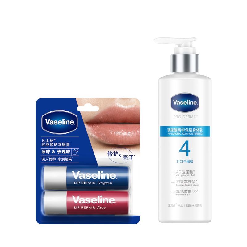 凡士林®经典修护润唇膏原味+玫瑰(3.5G+3.5G)+玻尿酸精华保湿身体乳250ML