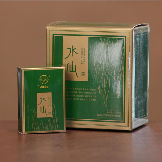 福莲嘉叶｜2014年水仙武夷岩茶125g（12.5*10） 商品图3