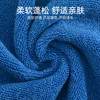 洁丽雅7A抗菌毛巾女纯棉全棉吸水亲肤家用款洗脸面巾男士成人加厚 商品缩略图4