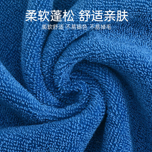 洁丽雅7A抗菌毛巾女纯棉全棉吸水亲肤家用款洗脸面巾男士成人加厚 商品图4