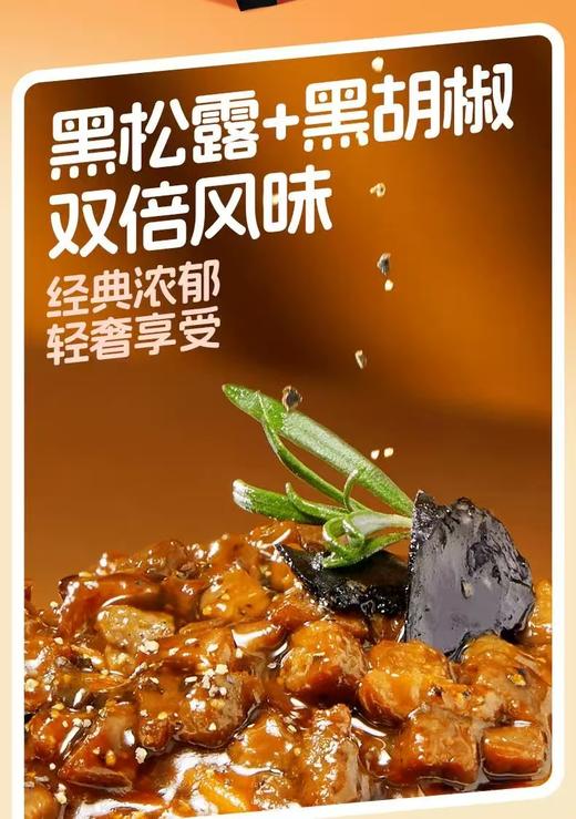 周一取货：【麦子妈意面】一袋281.1克，免煮意面！2分钟上桌！ 商品图6