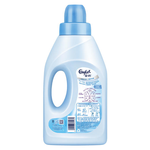 金纺衣物护理剂清新柔顺瓶装 商品图2