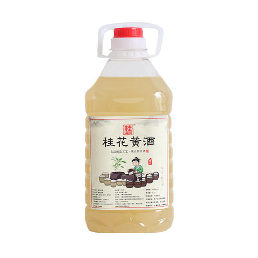 【全国包邮，部分地区除外】桂清风 桂花黄酒2.5L壶装 商品图0