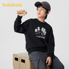 巴拉巴拉童装儿童长袖卫衣男童女童2025春装新款圆领宽松舒适上衣 商品缩略图1