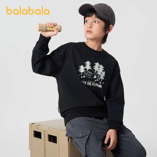 巴拉巴拉童装儿童长袖卫衣男童女童2025春装新款圆领宽松舒适上衣 商品图1