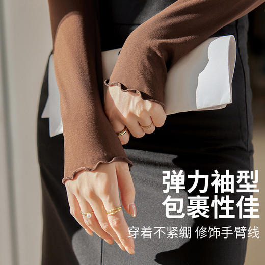 「买1送1！49.9到手两件」秋冬新款木耳边打底衫女T桖秋冬新款椰油面膜衣内搭修身上衣长袖 商品图2