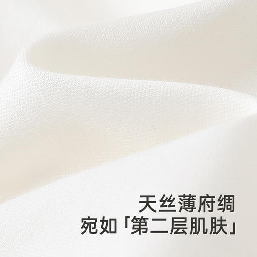 【高定系列】英氏婴儿连体衣春夏长袖假两件连体衣休闲女宝宝衣服 商品图1