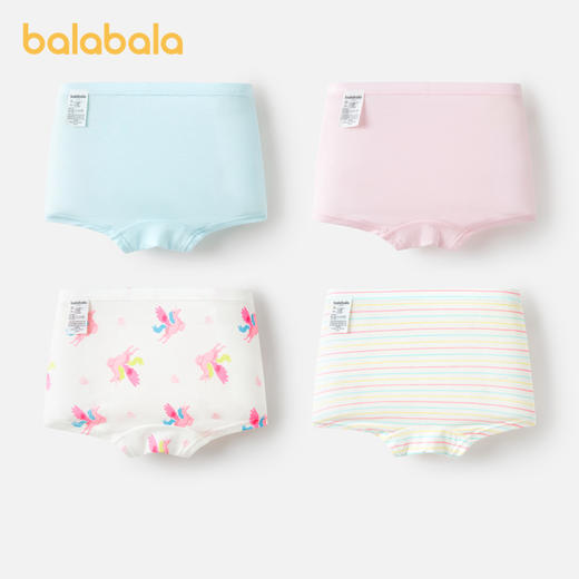 巴拉巴拉儿童内裤莫代尔a类女童四角短裤小童宝宝萌平角裤四条装 商品图2