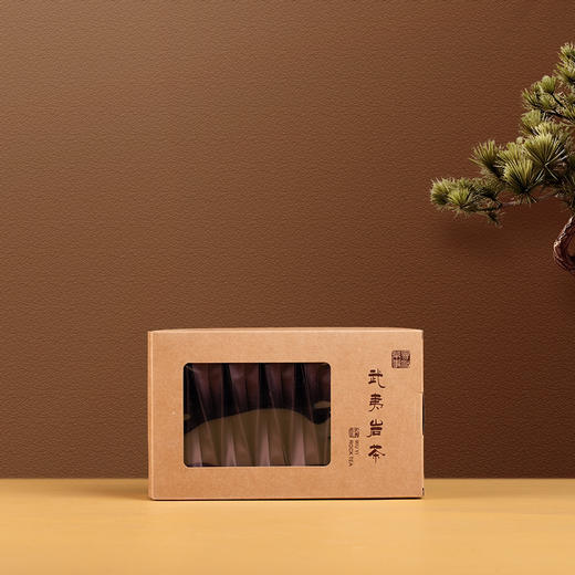 2025年武夷正岩精品肉桂 商品图1