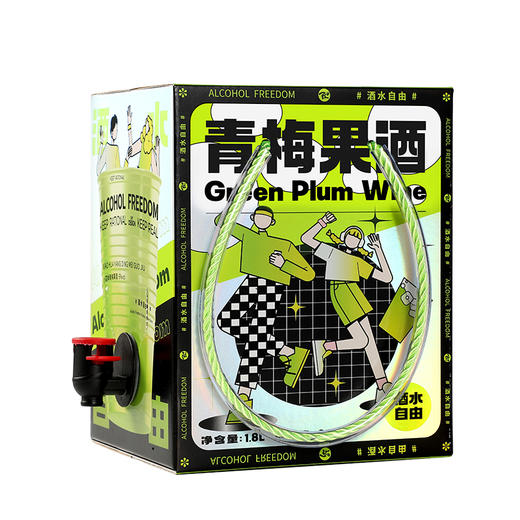 小花样酒水自由系列1.8L青梅酒 商品图0