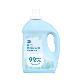 小维熊婴幼儿亲肤洗衣液4kg（除菌除螨除味）