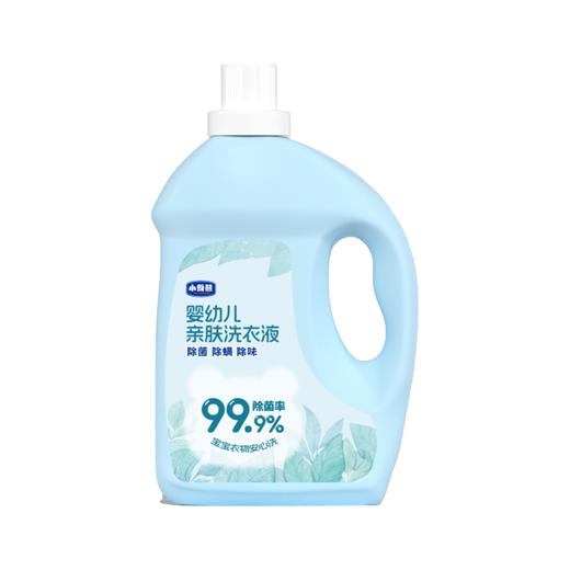 小维熊婴幼儿亲肤洗衣液4kg（除菌除螨除味） 商品图0