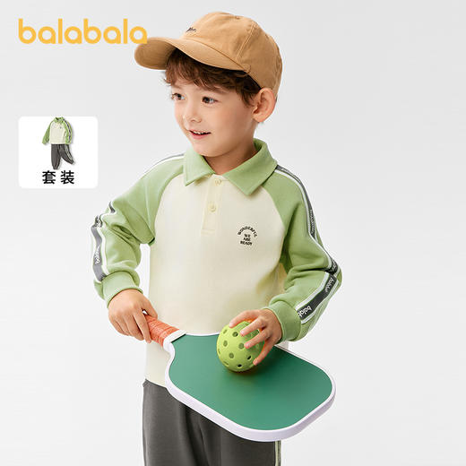 巴拉巴拉童装儿童套装男童女童长袖春秋季2025新款宝宝翻领卫衣潮 商品图1