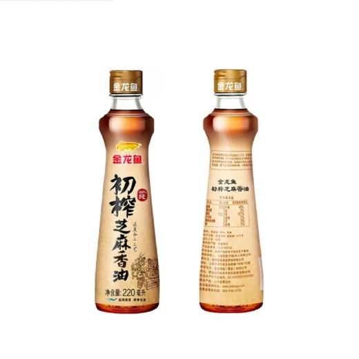 金龙鱼 珍珠米+空心挂面*5+芝麻香油 商品图3