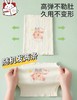 （随机发两条）婴幼儿纯棉护腹围兜 商品缩略图0