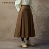 Famecoco范可儿高腰百褶A字裙中式提花遮肉长裙FAC8HA023 商品缩略图1