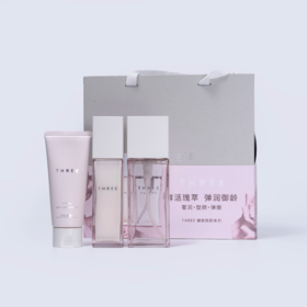 【特卖】THREE 臻致焕颜礼盒 （THREE 臻致焕颜精华水+THREE 臻致焕颜乳液+THREE 臻致焕颜柔润卸妆啫喱）【保质期：2026年10-12月】