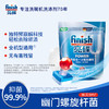 finish亮碟小型多效合一洗涤块24块2袋 商品缩略图1