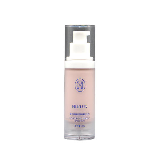 慧立康粉色隔护（原CT紫色隔护霜30g）CT紫色隔护霜新品臻润隔护霜30g防晒隔离美白遮瑕提亮肤色美容院正品包邮 商品图4