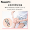 松下（Panasonic）膝盖按摩器EW-RJ50（单只装） 商品缩略图3