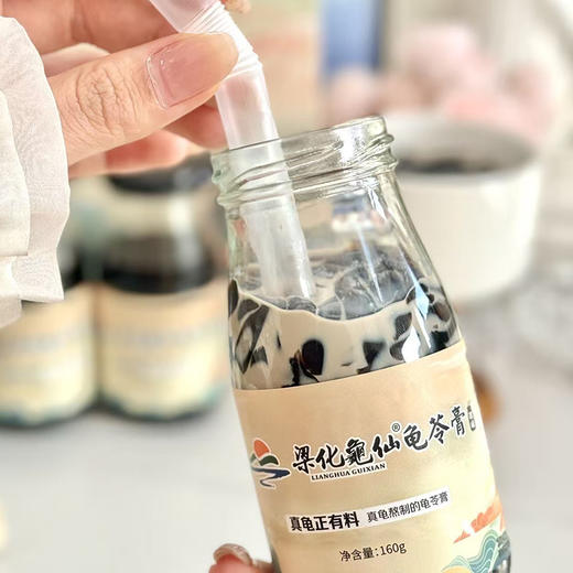 【广东好物】可吸龟苓膏  160g*6瓶/盒 商品图2