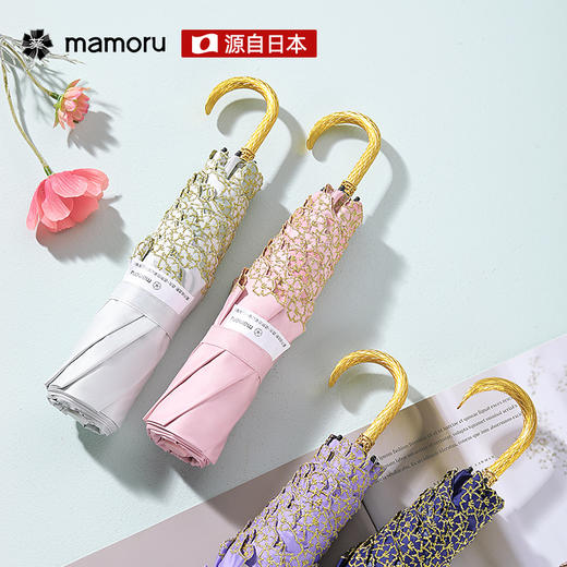 【Mamoru】小弯钩刺绣防晒伞防紫外线遮阳太阳伞晴雨两用 商品图6
