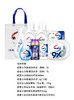 威露士/纺优美  家庭清洁组合 2800ml+275g+35片+32粒 （礼袋图案随机） 商品缩略图8