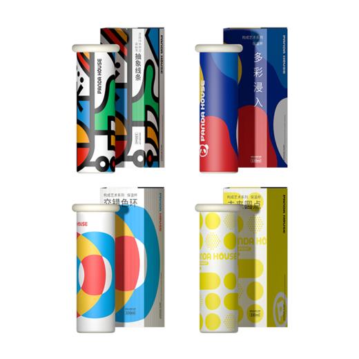 熊猫屋PANDAHOUS 构成艺术保温杯 多款可选 商品图1