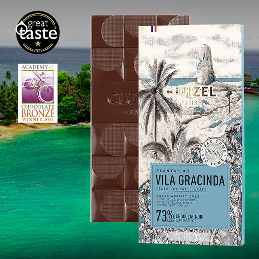 企鹅市集|法国Michel Cluizel巧克力排块70g 单源黑巧系列 多款可选 商品图7