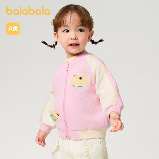 巴拉巴拉童装儿童外套宝宝衣服2025新款春装男童女童插肩袖上衣萌 商品图1