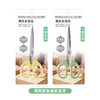 馨宜优品便携家用剪-两色混装（241135） 商品缩略图1